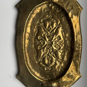 Vintage Hammered Brass Tray Repoussé Oval Platter